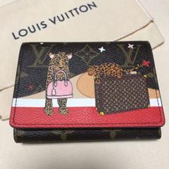 ルイ ヴィトン 折り財布