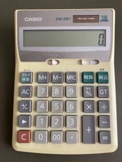 【CASIO/カシオ】 DW-20ET 電卓 12桁　ヤケ有りのサムネイル