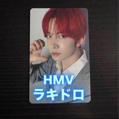 enhypen yoi 宵　HMV ラキドロ　トレカ　ヒスン