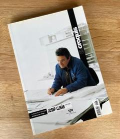 EL CROQUIS 123 TOYO ITO 2001-2005 伊東豊雄 - 古本買取販売