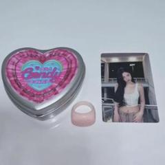 aespa シーグリ　ニンニン　トレカ　BETTER THINGS RING 缶