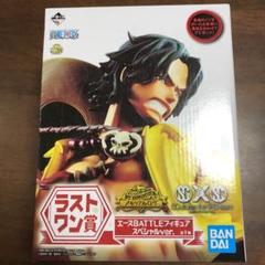 ラストワン賞 ワンピースの中古 未使用品を探そう メルカリ ラストワン賞 ワンピースの中古 未使用品を探そう メルカリ