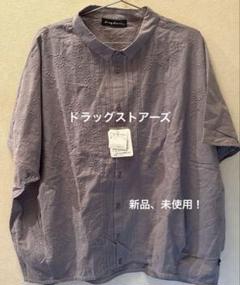 ドラッグストアーズシャツチュニック ドラッグストアーズ コットンリネンシャツチュニック シャツ