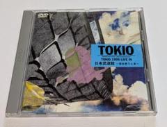 TOKIO 1999 LIVE IN 日本武道館 DVD レア