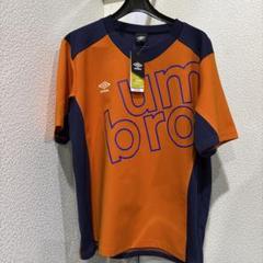 アンブロシャツ新品