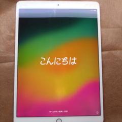 2025年最新】ipad pro 10.5 ジャンク 64gbの人気アイテム - メルカリ