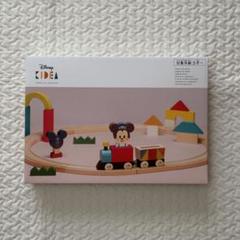 キディア　KIDEA TRAIN&RAIL ミッキーマウス