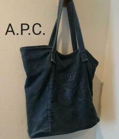 APC トートバッグ 大きめ
