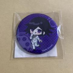 ダンガンロンパ オンラインくじ 缶バッジ 王馬