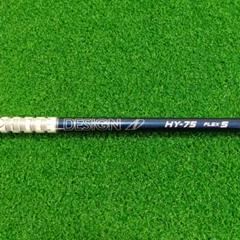 ステルス2 プラス3U リシャフト ツアーAD HY 75S 本日限定値下げ】ステルス2 プラス レスキュー 3U ツアーAD HY