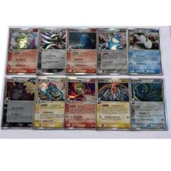 【23枚セット】デルタ種　ポケモンカード ポケモンカード デルタ種 レア 旧裏 36枚セット - メルカリ