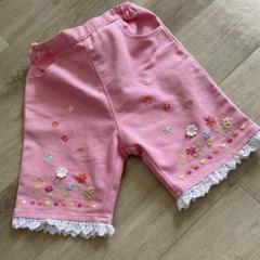 花刺繍レース付きピンクハーフパンツ　メゾピアノ　95 ハート