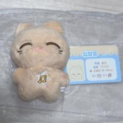 nctdream チョンロ　ぬいぐるみ　コムロ　꼼러 NCTDREAM チョンロ ぬいぐるみ マグネットミニドール - メルカリ