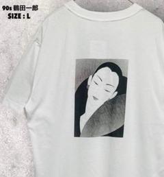 90s 鶴田一郎 美人画 未使用品 スーパースター 半袖 Tシャツ ホワイト
