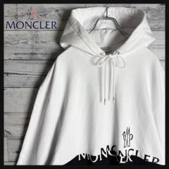 【希少モデル】モンクレール☆ ビッグロゴ入り バイカラー スウェット パーカー