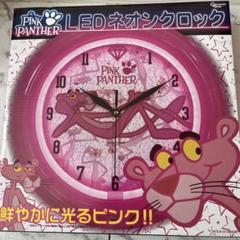 2025年最新】ネオン クロックの人気アイテム - メルカリ