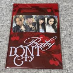 BabyDONTCry アルバム 未開封 3枚セット BabyDONTCry BDC F Girl アルバム セット④ - メルカリ