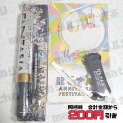 値下げ！メルカリ便✳︎ナガノ　アニエラ　フェス　未開封Ｔシャツ、ペンライトセット ZEROBASEONE ZB1ゼベワン ペンライト 公式 新品未開封 - メルカリ