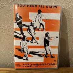 2025年最新】サザンオールスターズ ライブdvd 2019の人気