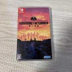 Switch サバイビング・ジ・アフターマス -滅亡惑星-