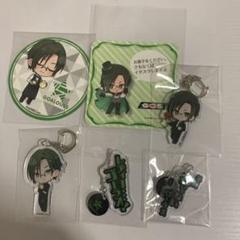 小松昌平 GOALOUS5 グリーングッズセット m13371646747_1.jpg?1662642400