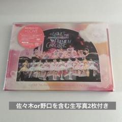 2025年最新】Anniversary premium concertの人気アイテム - メルカリ