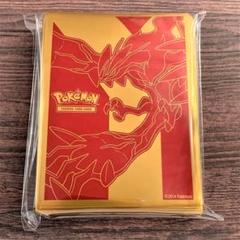 イベルタル 018/032 CP3 PSA10 ポケキュンコレクション - メルカリ