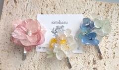 セール♪紫陽花ポニーフックセット