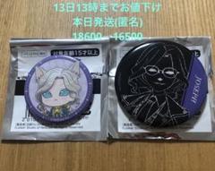 第五人格 写真家 ジョゼフ あにまる 缶バッジ 写真家 ジョゼフ 第五人格 ハーバリウム 缶バッジ - メルカリ