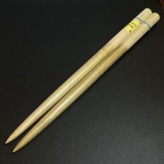 86 【旋盤使用】ロール処理型マイバチ 朴 高密度材 光沢あり