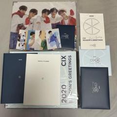 CIX グッズまとめ売り 2025年最新】CIXグッズの人気アイテム - メルカリ