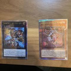 MALICE P WhiteRabbit ライゼオルデッドネーダー 25h MALICE P WhiteRabbit ライゼオルデッドネーダー 25h - メルカリ