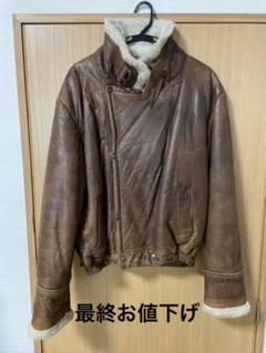 新年限定価格❗️【希少・英国製】ビンテージ　ムートンレザージャケット 新年限定価格❗️【希少・英国製】ビンテージムートンレザー