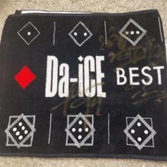 Da-iCE 初期タオル サイン入り Da-iCE 初期タオル サイン入り ミュージシャン