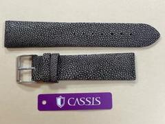 2025年最新】CASSIS レザーベルトの人気アイテム - メルカリ