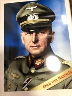 27500円 1955年 初版 ドイツ陸軍 元帥 エーリッヒ・フォン