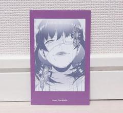 賭ケグルイ とらのあな購入特典 6巻 イラストカード 賭ケグルイ とらのあな購入特典 6巻 イラストカード 白百合