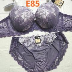 【新品未使用】格安！ブラショーツセット E85 10420 パープル 脇高 綺麗