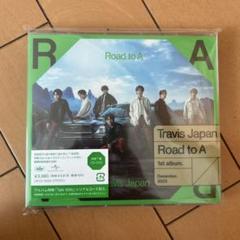 邦楽 Travis Japan 1st Album Road to A Amazon.co.jp: Road to A (初回J盤)(2枚組) - Travis Japan