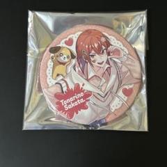 浦島坂田船 となりの坂田 あほの坂田 缶バッジ さかわん サイン 等身 デフォ 浦島坂田船 缶バッジ 歌ってみた祭り あほの坂田 となりの坂田