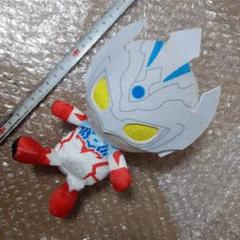 ウルトラマン　マスコット　ウルトラマンタイガ