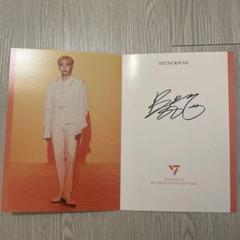 SEVENTEEN 南海ラピート ジュン セブチ トレカ SEVENTEEN 南海ラピート ジュン セブチ トレカ