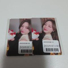 ITZY debut 3rd anniversary くじ トレカ ユナ ②