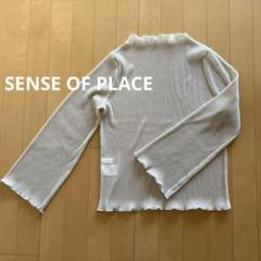 アーバンリサーチ SENSE OF PLACE センスオブプレイス
