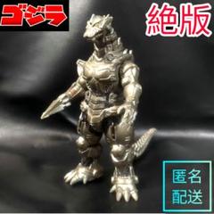 【生産終了】メカゴジラ2004高機動型　ムービーモンスターシリーズ東宝怪獣ソフビ