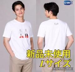2gether Tシャツ Sサイズ バングル サラワット タイン 2gether Tシャツ Sサイズ バングル サラワット タイン