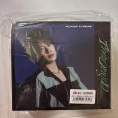 2025年最新】INI cd ユニバboxの人気アイテム - メルカリ