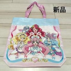 新品　プリキュアオールスターズF　劇場限定トートバッグA