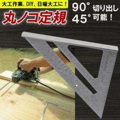 角度 測る 道具の中古 未使用品を探そう メルカリ 角度 測る 道具の中古 未使用品を探そう メルカリ