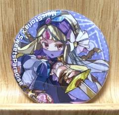 メルクストーリア 公式非売品 2025年最新】Yahoo!オークション -メルスト メルクストーリア